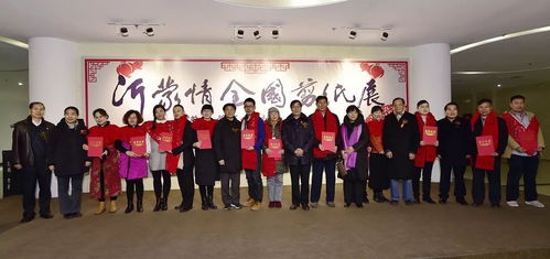 沂蒙情韻紙上綻，全國剪紙藝術(shù)展臨沂盛啟
