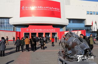 第九屆北京文博會新疆展區 特色文創產品綻放異彩，深受中外游客青睞